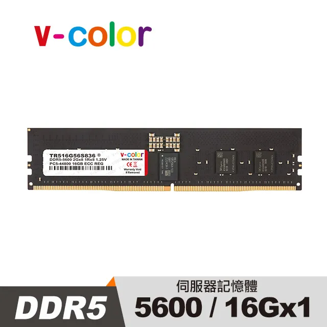 v-color 全何 DDR5 5600 128GB (64GB*2) R-DIMM 工作站/伺服器專用記憶體 歷史價格詳細信息