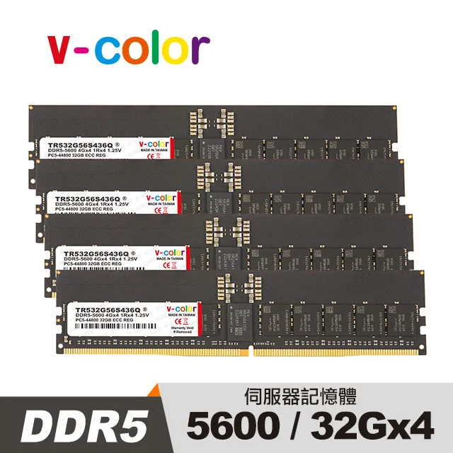 v-color 全何 DDR5 5600 128GB (64GB*2) R-DIMM 工作站/伺服器專用記憶體 歷史價格詳細信息