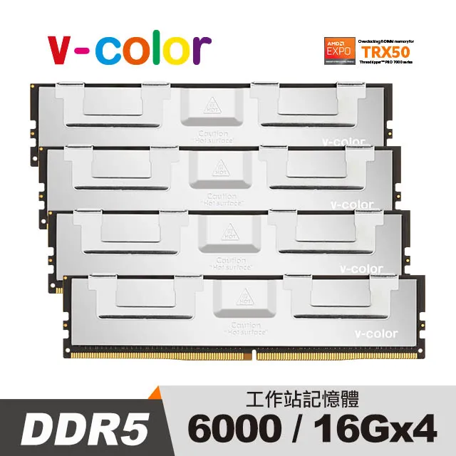 v-color 全何 DDR5 OC R-DIMM 6000 768GB (96GBx8) AMD WRX90 超頻工作站記憶體 歷史價格詳細信息