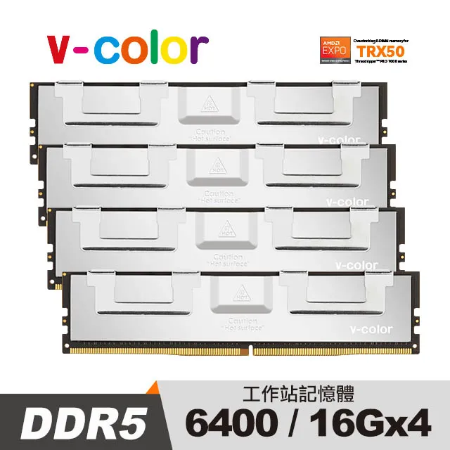 【v-color 全何】DDR5 OC R-DIMM 4800 128GB kit 32GBx4(工作站專用記憶體) 歷史價格詳細信息