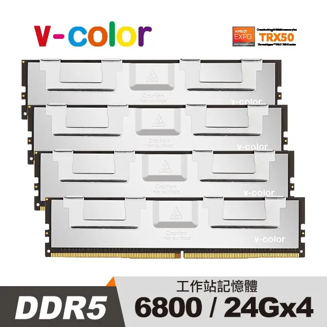 v-color 全何 DDR5 6800 32GB (16GBX2) OC R-DIMM 工作站專用記憶體 歷史價格詳細信息