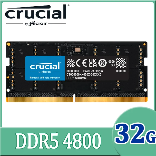 Micron Crucial 美光 DDR5 4800 8GB 桌上型記憶體(CT8G48C40U5) 歷史價格詳細信息