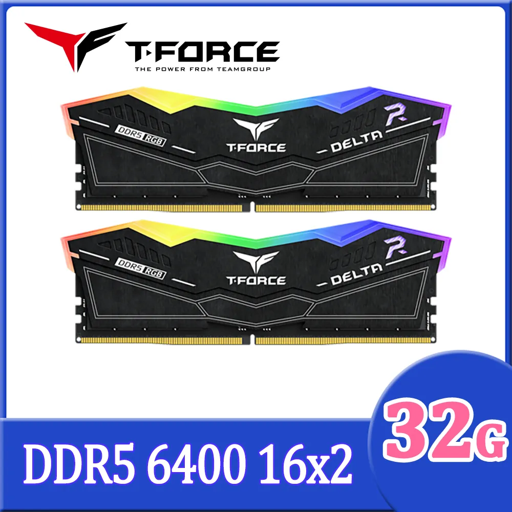 TEAM 十銓 T-FORCE DELTA RGB 炫光 DDR5 8000 32GB(16Gx2) CL38 白色 桌上型超頻記憶體 歷史價格詳細信息