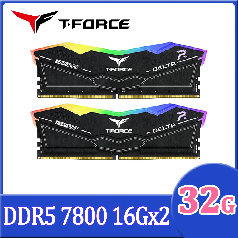 TEAM 十銓 T-FORCE DELTA RGB 炫光 DDR5 8000 32GB(16Gx2) CL38 白色 桌上型超頻記憶體 歷史價格詳細信息