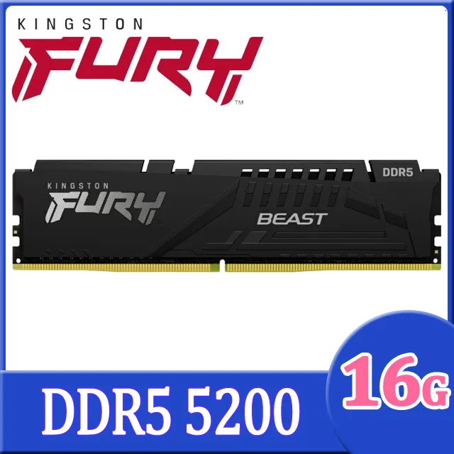 金士頓 Kingston FURY Beast 獸獵者 DDR5 4800 16GB 桌上型超頻記憶體(KF548C38BB-16) 歷史價格詳細信息