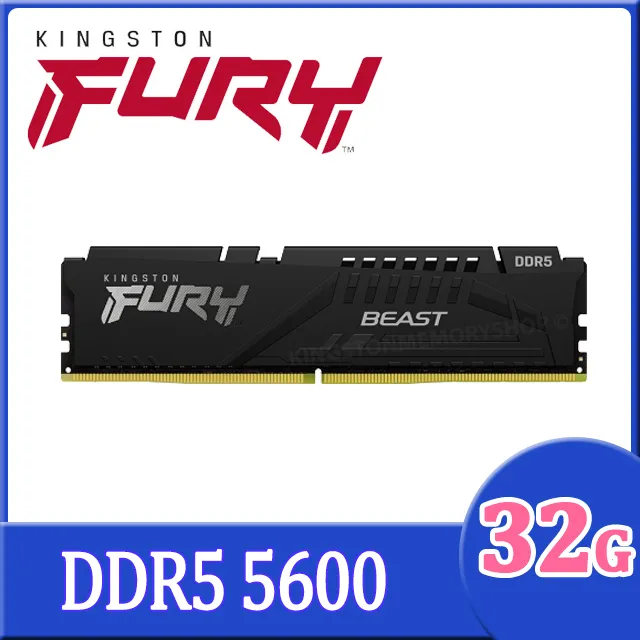 金士頓 Kingston FURY Beast 獸獵者 DDR5 4800 16GB 桌上型超頻記憶體(KF548C38BB-16) 歷史價格詳細信息