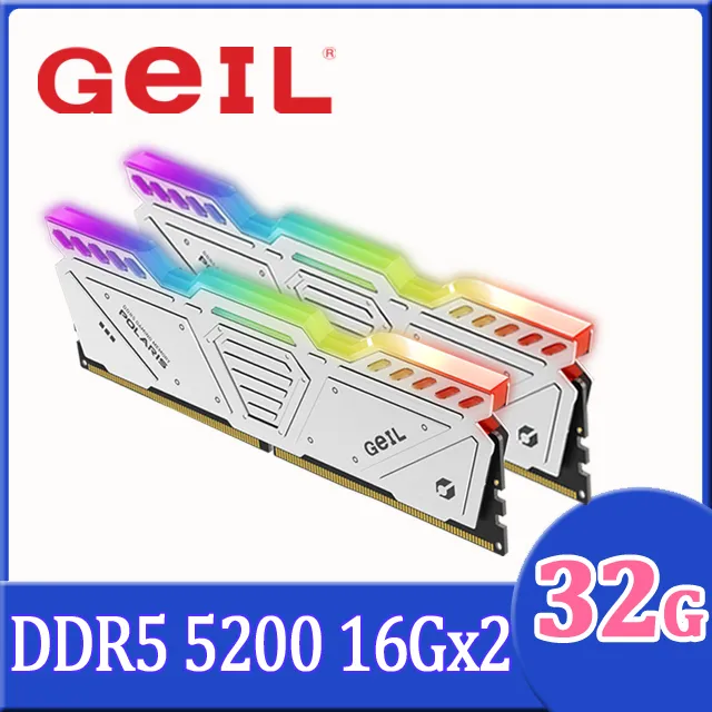 GeIL Pristine 超值系列 8GB DDR3 1600 單通道桌上型記憶體 歷史價格詳細信息