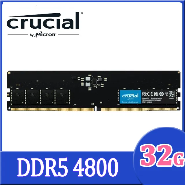 Micron Crucial 美光 DDR5 4800 32G 桌上型記憶體(CT32G48C40U5) 歷史價格詳細信息