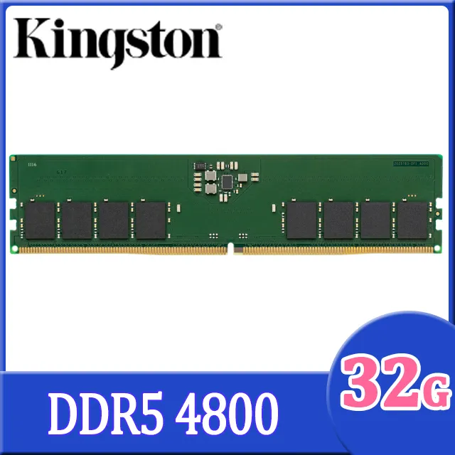 金士頓 Kingston DDR5 4800 32GB 桌上型記憶體(KVR48U40BD8-32) 歷史價格詳細信息