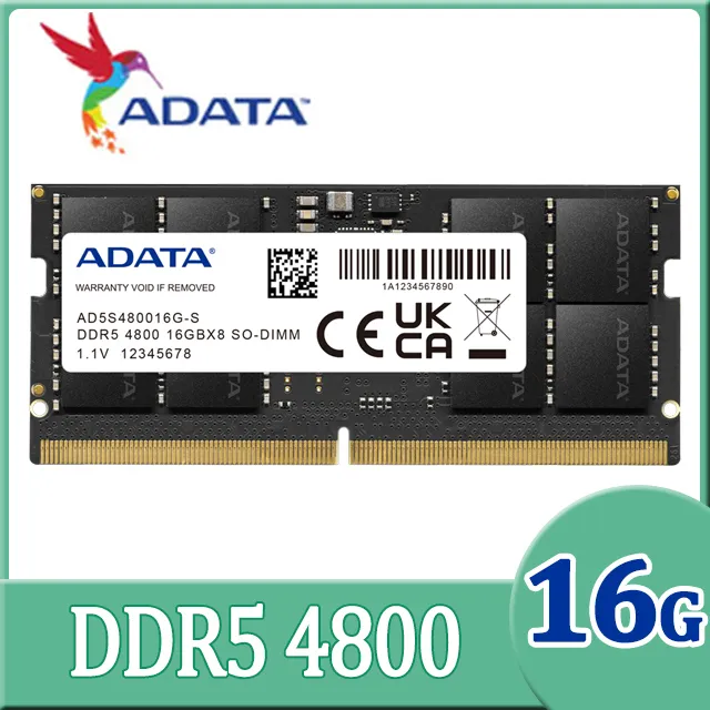 ADATA威剛 16GB DDR5 5600 桌機/記憶體/原價屋 歷史價格詳細信息