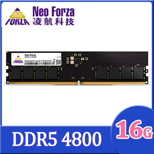 【Neo Forza 凌航】DDR5 4800/32G NB用記憶體(NMSO532F83-4800JA10) 歷史價格詳細信息
