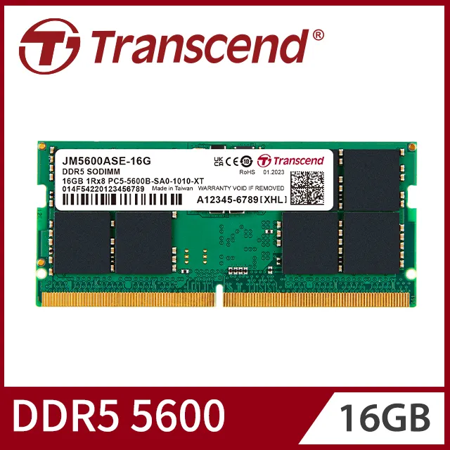 【Transcend 創見】JetRam DDR5 5600 16GB 桌上型記憶體(JM5600ALE-16G) 歷史價格詳細信息