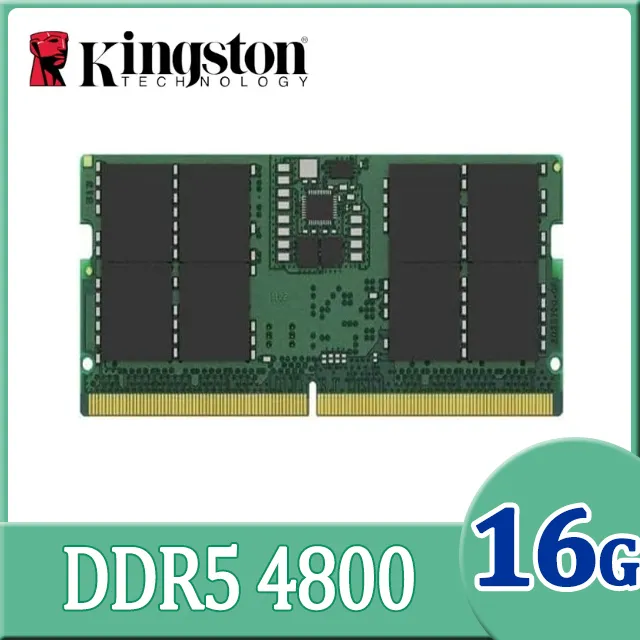 金士頓 Kingston DDR5 4800 16GB 筆記型記憶體 KVR48S40BS8-16 歷史價格詳細信息