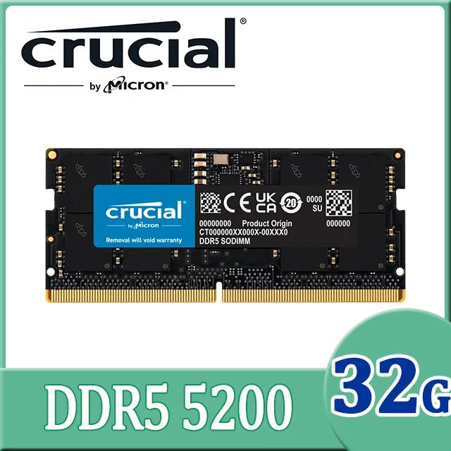 Micron 美光 Crucial DDR5-5200 32G 桌上型記憶體 歷史價格詳細信息