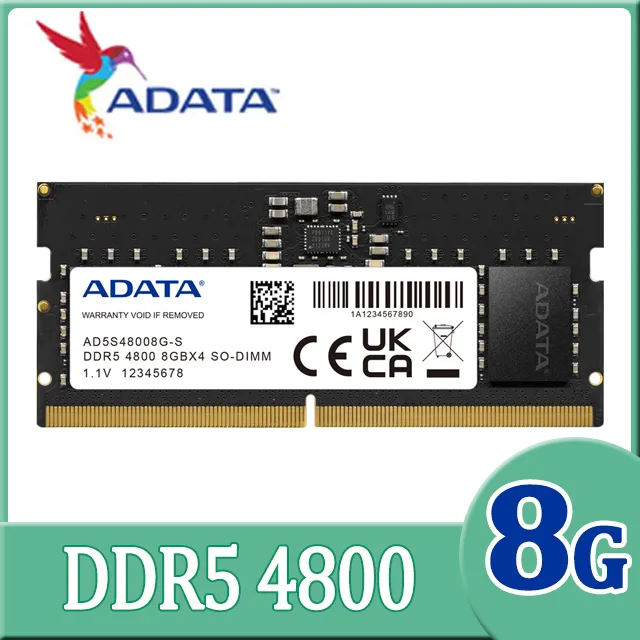 ADATA 威剛 DDR5 4800 8GB 桌上型記憶體(AD5U48008G-S) 歷史價格詳細信息
