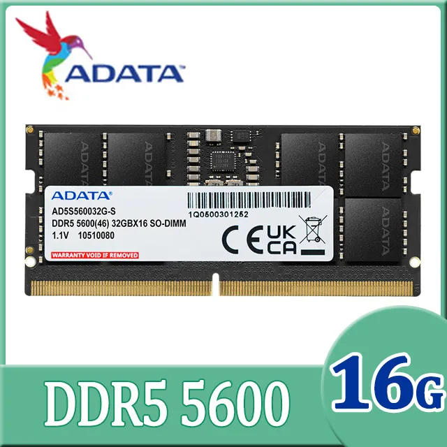 ADATA威剛 16GB DDR5 5600 桌機/記憶體/原價屋 歷史價格詳細信息