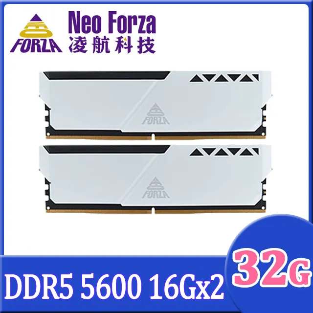 Neo Forza 凌航 TRINITY DDR5 6000 32G(16Gx2) 桌上型超頻記憶體(白色) 歷史價格詳細信息