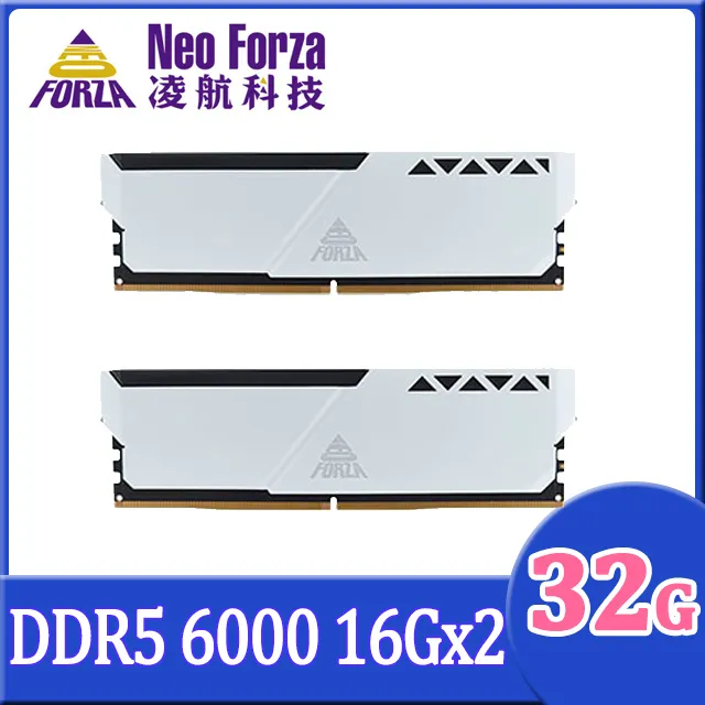 Neo Forza 凌航 TRINITY DDR5 6000 32G(16Gx2) 桌上型超頻記憶體(白色) 歷史價格詳細信息