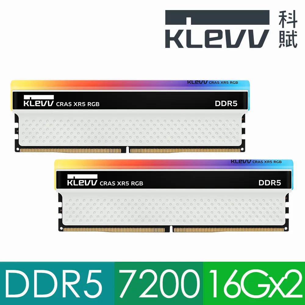 KLEVV 科賦 CRAS XR5 RGB DDR5 6000 32GB(16Gx2) 桌上型超頻電競記憶體 歷史價格詳細信息