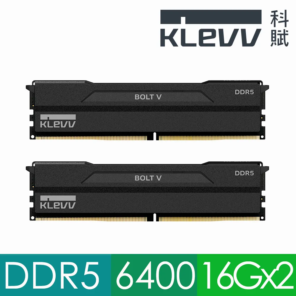 科賦DDR5記憶體條16G筆電海力士顆粒游戲連號32GB套條拯救者y9000 歷史價格詳細信息