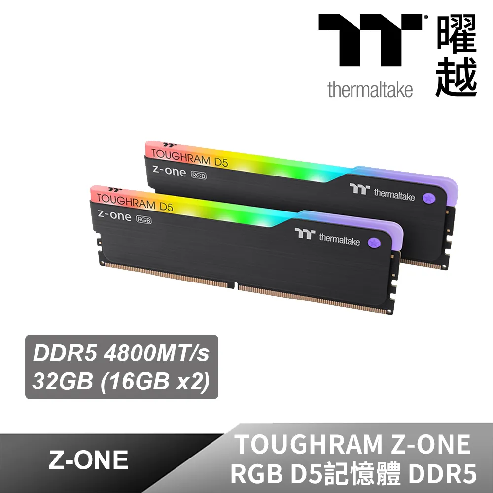 曜越 TOUGHRAM 鋼影 RGB 記憶體 DDR4 3600MHz 16GB (8GB x2) 競速紅 歷史價格詳細信息