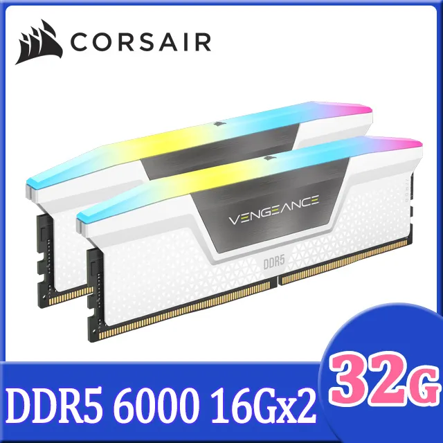 CORSAIR 海盜船 Vengeance RGB DDR5 32G(16Gx2) 6000MHz 記憶體 /紐頓e世界 歷史價格詳細信息