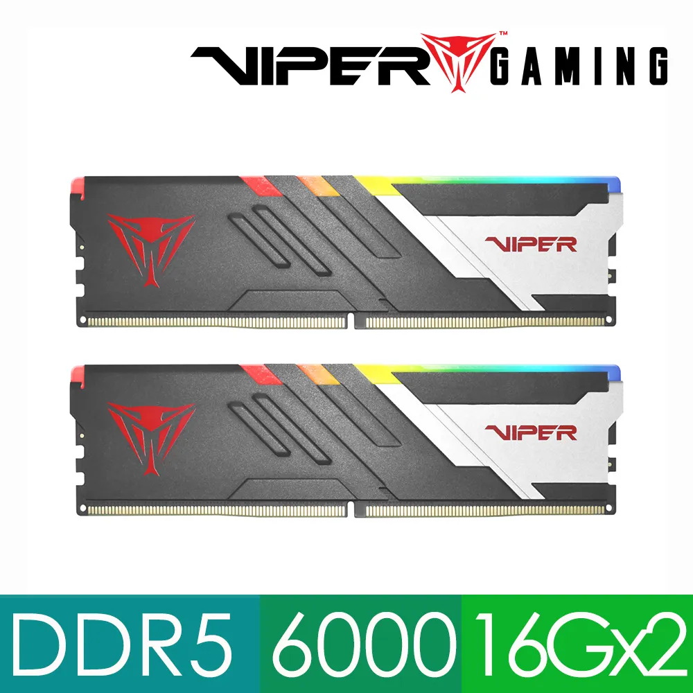 Patriot 美商博帝 VIPER VENOM RGB DDR5 6000 32GB(16GBx2) 桌上型記憶體 歷史價格詳細信息