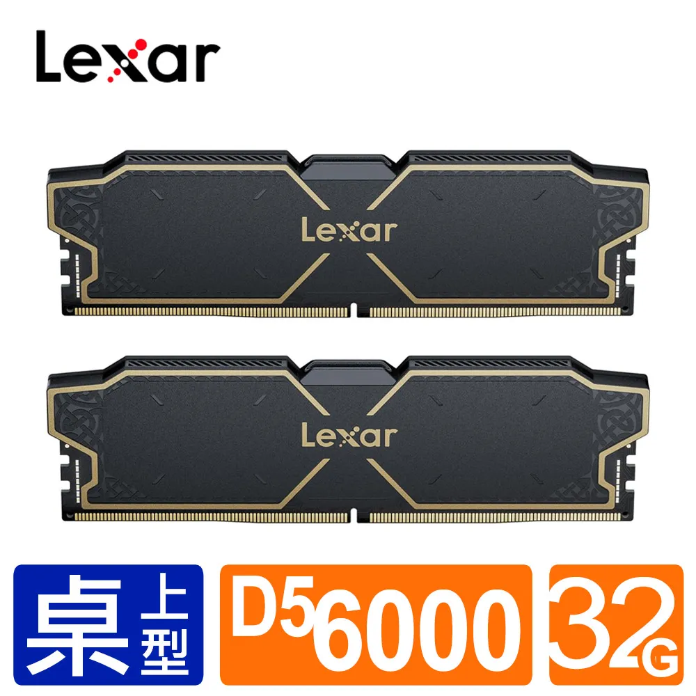 雷克沙 Lexar DDR5 5600 16GB 筆記型 記憶體 SO-DIMM DRAM 歷史價格詳細信息