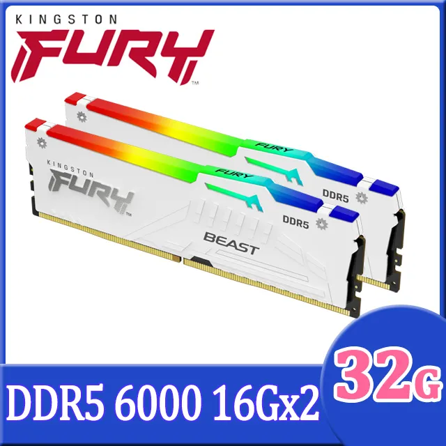 金士頓 Kingston FURY Beast RGB DDR5 6000 64GB 桌上型超頻記憶體(32G*2)【風和資訊】 歷史價格詳細信息