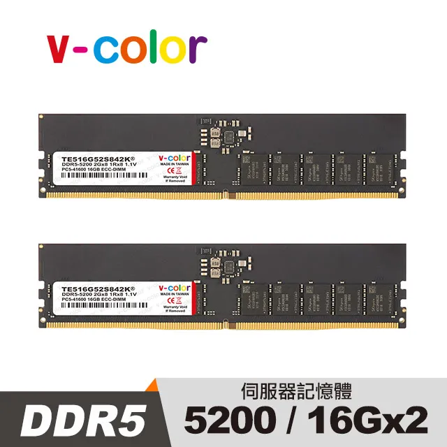 v-color 全何 DDR5 ECC DIMM 5200 32GB(16GBx2) 伺服器專用記憶體 歷史價格詳細信息