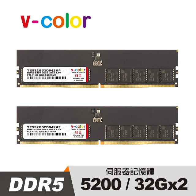 v-color 全何 DDR5 ECC DIMM 5200 32GB(16GBx2) 伺服器專用記憶體 歷史價格詳細信息