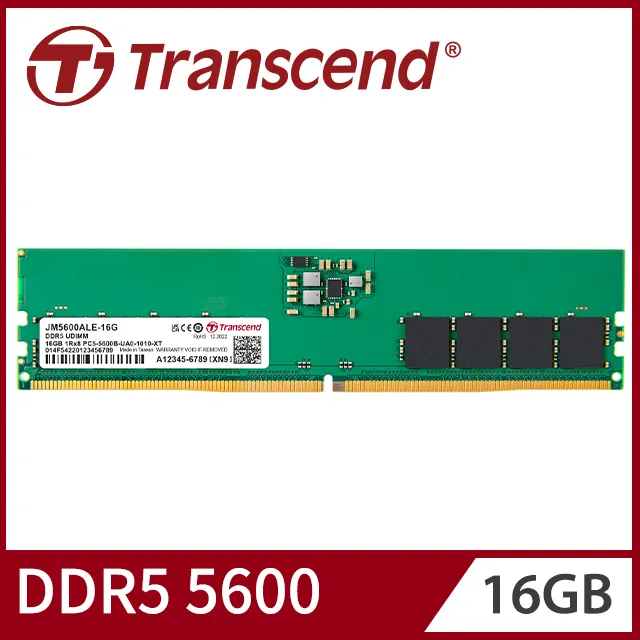 【Transcend 創見】JetRam DDR5 5600 16GB 桌上型記憶體(JM5600ALE-16G) 歷史價格詳細信息