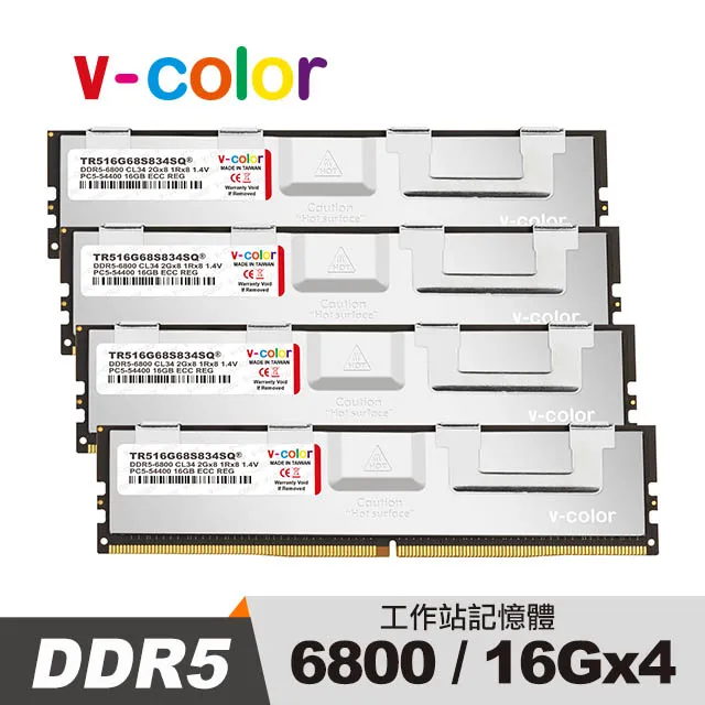 v-color 全何 DDR5 6800 32GB (16GBX2) OC R-DIMM 工作站專用記憶體 歷史價格詳細信息
