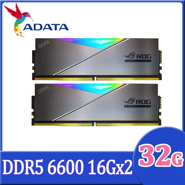 【ROG聯名款】ADATA 威剛 XPG Lancer DDR5 6600 32GB(16Gx2) RGB 桌上型超頻記憶體 歷史價格詳細信息
