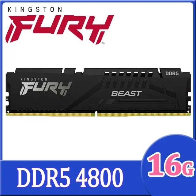 金士頓 Kingston DDR5 4800 16GB 桌上型記憶體 歷史價格詳細信息