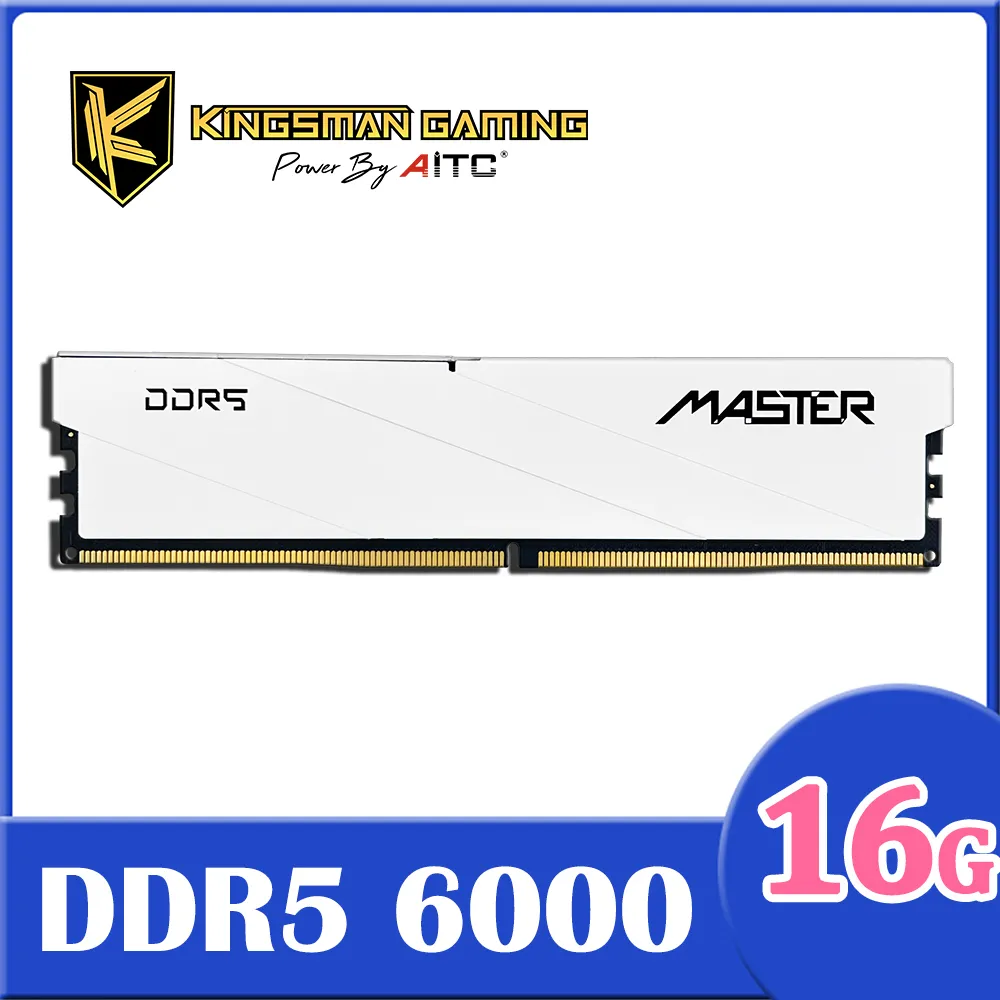 【AITC】KINGSMAN MASTER DDR5 32GB(16G*2) 6800 雙通道 桌上型 超頻記憶體 歷史價格詳細信息