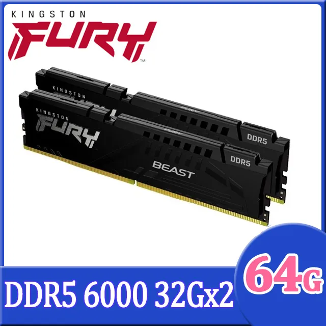 金士頓 KF560C36BBEAK2-64 32G FURY Beast RGB DDR5 6000 XMP EXPO 歷史價格詳細信息