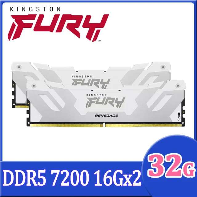 金士頓 Kingston FURY Renegade 反叛者 DDR5 7200 32GB(16GBx2) RGB桌上型超頻記憶體 歷史價格詳細信息
