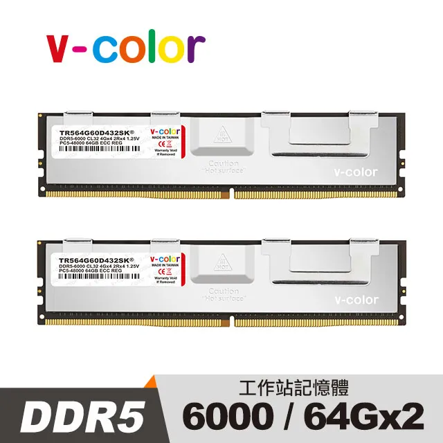 v-color 全何 DDR5 OC R-DIMM 6000 128GB (16GBx8) AMD WRX90 超頻工作站記憶體 歷史價格詳細信息