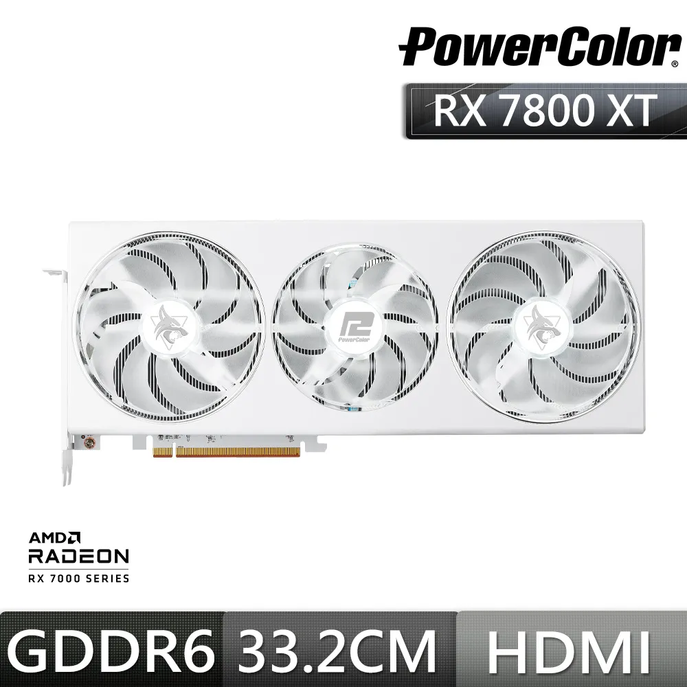 撼訊RX7800XT Hellhound White 16G OC GDDR6 256bit AMD 顯示卡 歷史價格詳細信息