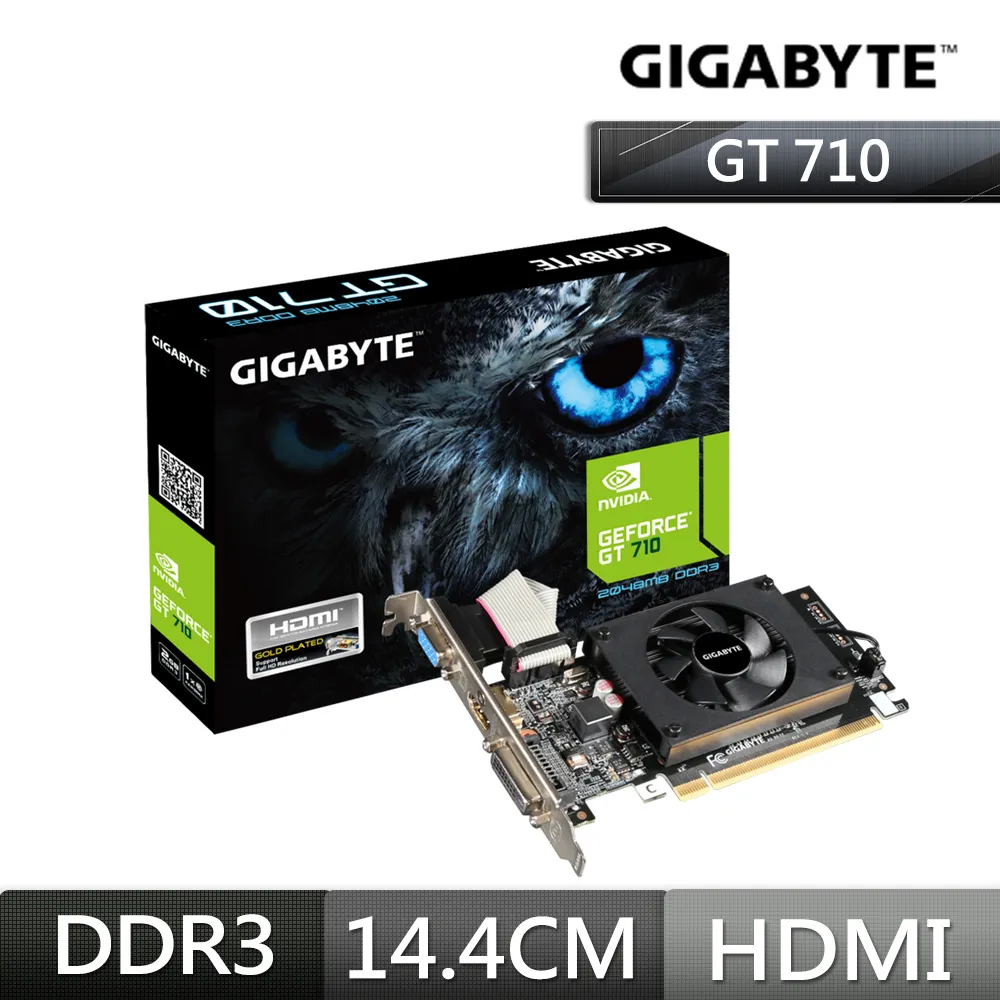 技嘉GIGABYTE GeForce GT710 2G顯示卡 歷史價格詳細信息