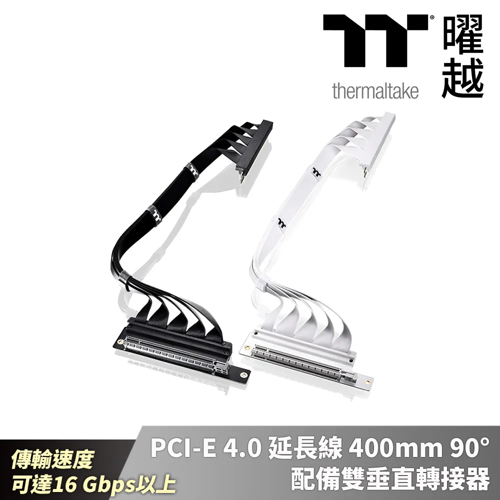 曜越 4Pin peripheral 單編織網 線材 灰色 藍色 紅色 歷史價格詳細信息