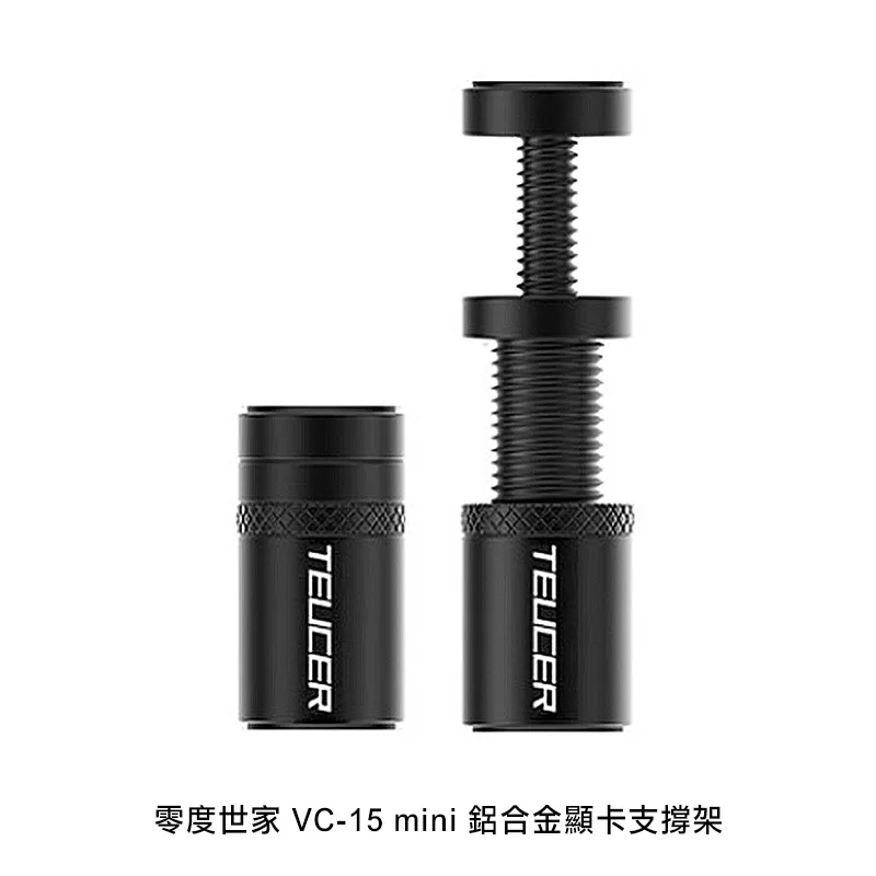 顯卡支架鋁合金支撐架 5v3針ARGB神光同步臺式機伴侶上下高度調整 歷史價格詳細信息