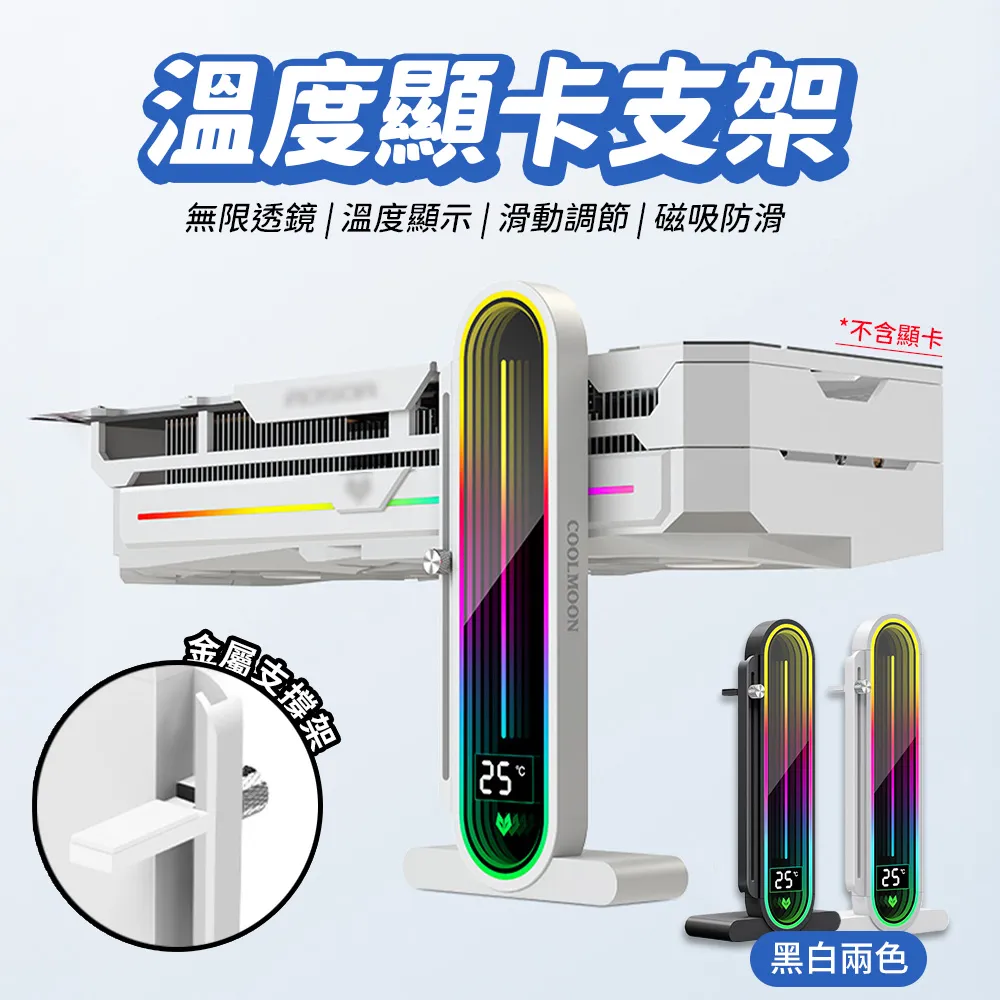 argb&amp;pwm集線器一分六 1拖6擴充hub主機殼風扇集線器5v3針 歷史價格詳細信息