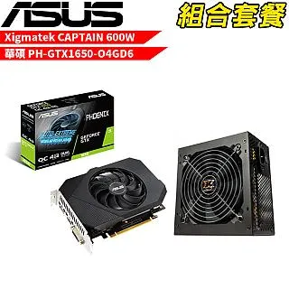 【組合套餐】華碩 DUAL-RTX4060TI-O8G 顯示卡+Xigmatek Classic 750W 80+金牌 電源供應器 歷史價格詳細信息