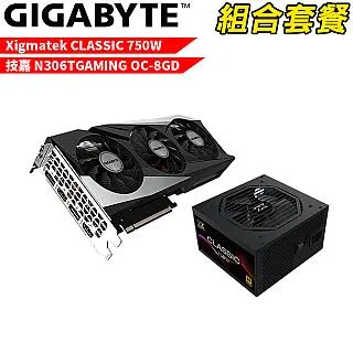 【組合套餐】技嘉B760 DS3H AX DDR4主機板+美光DDR4 3200/8G 記憶體+金士頓 NV2-1TB SSD 歷史價格詳細信息