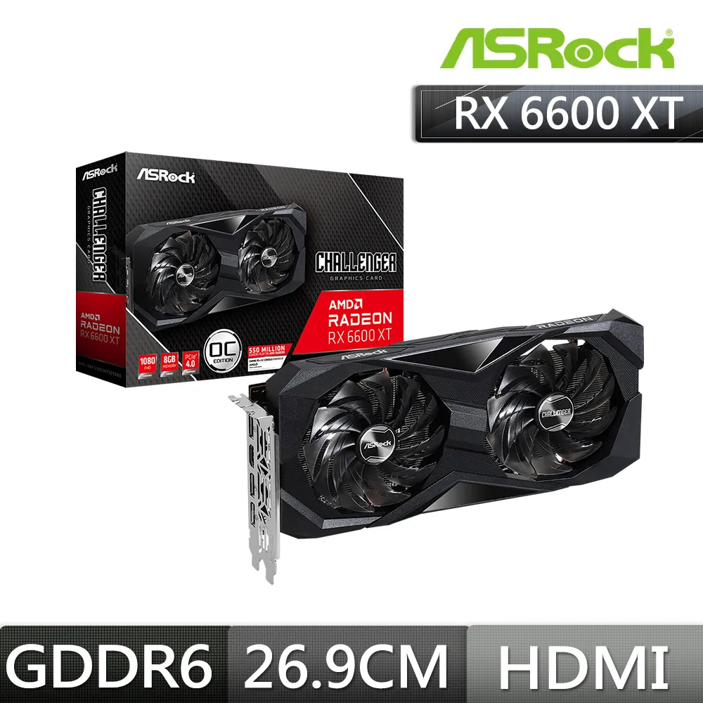 華擎ASRock RX6700XT Challenger D 12G OC AMD顯示卡 歷史價格詳細信息