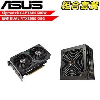 華碩 DUAL RTX3050 O8G 顯示卡 現貨 廠商直送 歷史價格詳細信息
