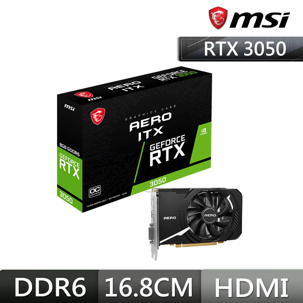 微星 RTX3050 AERO ITX 8G OCV1 顯示卡 歷史價格詳細信息