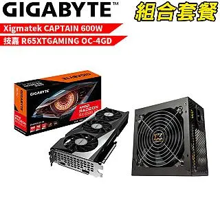 【組合套餐】技嘉B760 DS3H AX DDR4主機板+美光DDR4 3200/8G 記憶體+金士頓 NV2-1TB SSD 歷史價格詳細信息